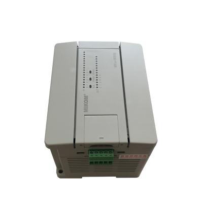 China PLC Logic Control MX1H-0806MR MIKOM Programmable Programmable PLC Controller MX1H-0806MR for sale