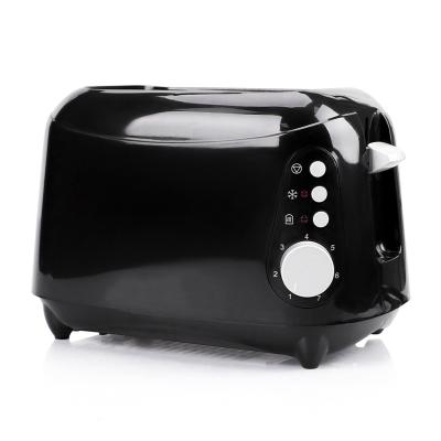 Китай Household Automatic Electric Toaster Bread Machine Toaster Breakfast Maker Convenience Multifunctional Breakfast Toaster продается