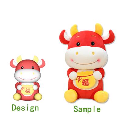 China Custom Decoration OEM ODM Plush Toy Stuffed Animal Make Your Own Plush Toy for Kids Company Gifts and Couples Doll for sale