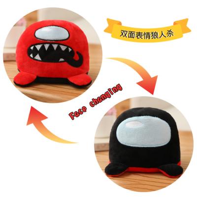 China Face-changing Plush Reversible Factory Direct Sales Dishonest Among Us Werewolf Kill Game Doll Plush Toy for sale