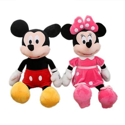 China 1 Factory Outlet Donald Duck Minnie Mouse Mickey Mouse Plush Toy Doll Stuffed Mickey Plush Toy for sale