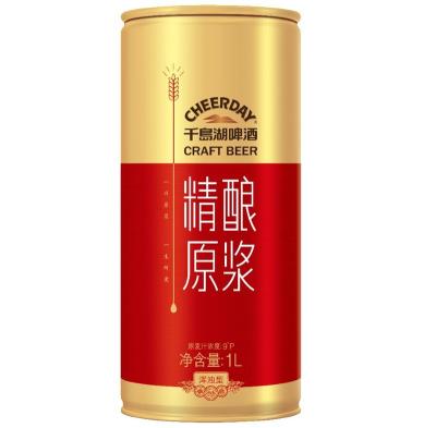 China Original Cheerday Ale 3.3%vol 1I Can Beer Vapor Beer Liquor Drinks Pasteurimd Beer for sale