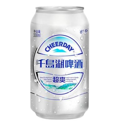 China Hot Sale Top Selling Lager Export Session Draft Beer Lager 330ml Can 1*24pack for sale