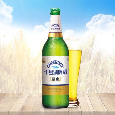 China Lager Supplier Cheerday Brand 4.8%vol 570ml 12 Bottles Lager Beer Pasteurizer Beer for sale