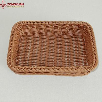 China Sustainable Plastic Wicker Vegetable Storage Basket for sale