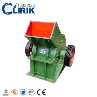 China Ore Limestone Powder Crusher Line Used High Efficiency Hammer Crusher for sale