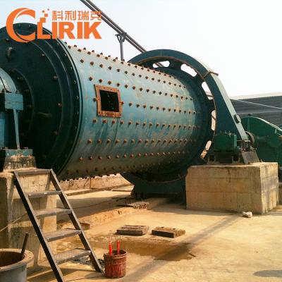 China High Output Vertical Ore Ball Mill Manufacturers, Ball Mill Supplier for sale