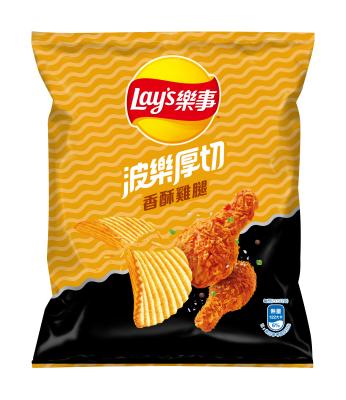 China Enhance Your Wholesale Assortment with Lays Crisp Chicken Flavor Potato Chips - 34g Economy Pack. zu verkaufen