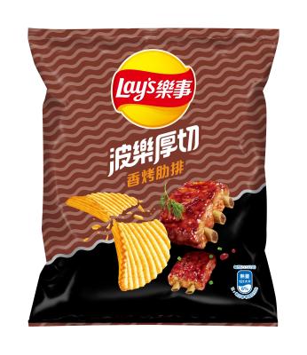 China Lays Crisp Pork Ribs Potato Chips - Bulk 34g - Elevate Your Wholesale Snack Collection- Asian Food Wholesale zu verkaufen