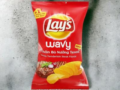 China Varietys Lays Viet Nam Mix of Varietys Snack Instruction SPEC Varietys for sale