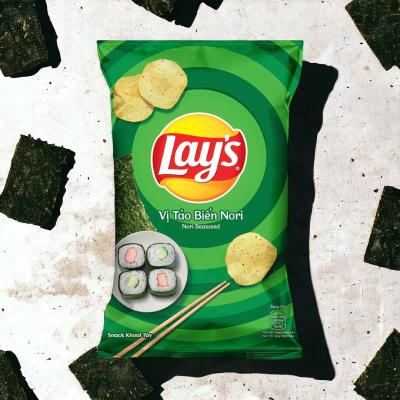 China Lay's Nori Seaweed Chips - 100 Beutel (56g) Großhandelskasse für asiatische Snackhändler zu verkaufen