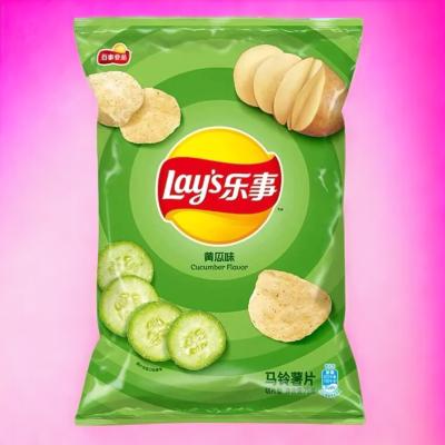 China Lade Gurke Geschmack Chips - 70 g Verpackungen, 22 -Zählen Großhandelstücke- asiatische Snack Lieferant - China Ursprung zu verkaufen