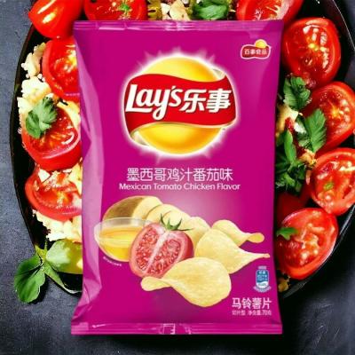 China Großhandel Großhandel 14 - Lay's Mexikanische Tomaten-Hühnchen-Geschmackschips 135g - Authentischer asiatischer Snack aus China zu verkaufen