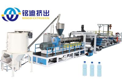 China Plastic Sheets Extrusion Line Three Rolls Calender Equipment With SIEMENS Drive Motor for sale