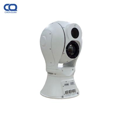 China NIGHT VISION 20km 800mm Lens Medium Wave Automotive Tracking Air Security UAV Multi Spectral Thermal Camera for sale