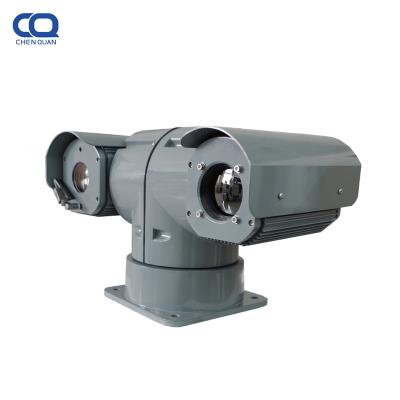 China Human Motion Tracking Visible IP Camera Optical Zoom 40X Daylight 14km Vehicle Thermal Imaging ptz CCTV Camera For Surveillance Mining Surveillance for sale