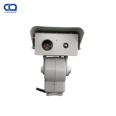 China Human motion tracking 640x512 350m thermal identification EOIR long range human ptz camera for seaport for sale