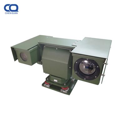 China NIGHT VISION PTZ Camera 18km 640X515 22-230mm HD Thermal Imaging Vehicle Mounted Visible Light Camera for sale