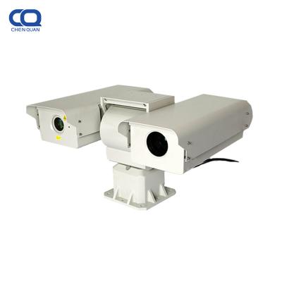 China NIGHT VISION 20km 384X288 300mm PTZ Lens Border Surveillance Ultra Long Range Thermal Camera for sale