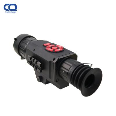 China 1000m 3.5km 50mm Zoom 8x 1024x768 Night Vision Telescope Thermal Monocular Scope 640 for sale