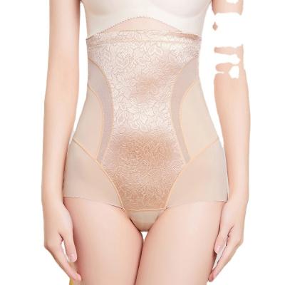 China Antibacterial Women's Postpartum Panties With Waist And Buttocks For Body Shaping Butt Shaper for sale