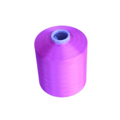 China Custom Yarn Dty 75d Manufacturer Polyester DTY Yarn Suction Anti-bacteria Yarn Textured Polyesters Evenness Yarn Free Sample for sale