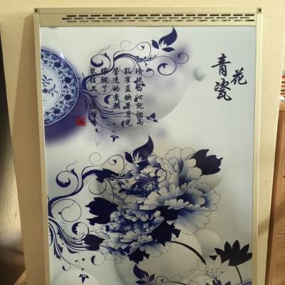 China Hotel Ceramic Panel Decorative Modern Picture Wall Infrared Electric Warm Paint Heater for sale