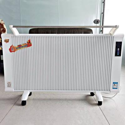 China Hotel NUANKANG the Latest High Power Safe Carbon Crystal Electric Heater for sale