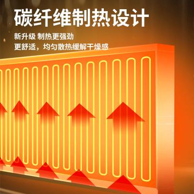 China Electric Carbon Fiber Far Heating Hotel Radiator for sale