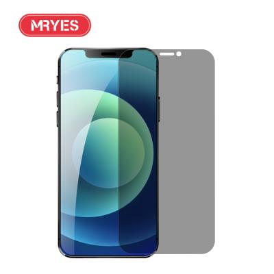 China MRYES Hot Factory Sale Mobile Phone Tempered Glass Screen Protector For iPhone 12 max iPhone 12 pro for sale