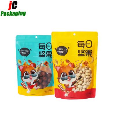 China Custom Logo Security Smell Proof Laminated Plastic Resealable Holder Up Zip Lock Bag For Nuts for sale