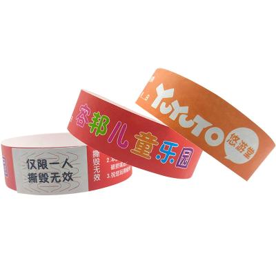 China Brazalete de admisión para eventos de papel en venta