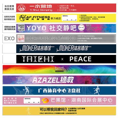 中国 彩色の紙 イベント ブレスレット ロゴプリント 防水 汗 入り口 チケット 腕帯 販売のため