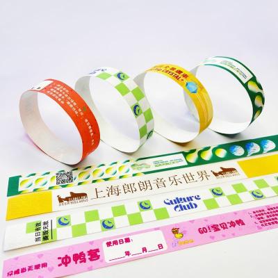 Chine Des bracelets en papier écologiques et personnalisables pour les événements et foires communautaires à vendre