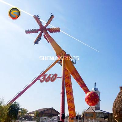 China FRP+Steel Exciting Fun Rides Super Frisbee Spinning 360 Degree Pendulum Windmill Swing Ride For Sale for sale