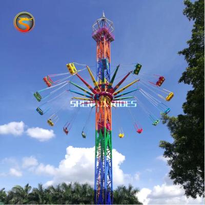 China Outdoor Fairground Climbs Flight Tower Towers Swing Towers 32P for sale