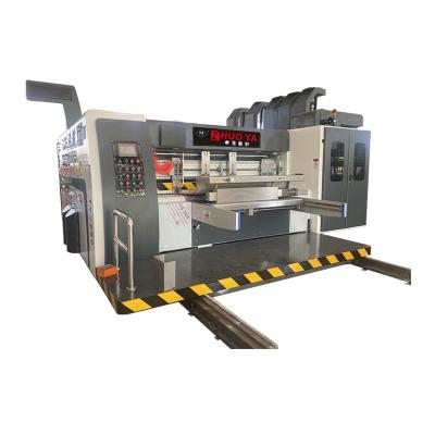 China Food Corrugated Cardboard Boxes High Speed ​​Printing Die Cutting Gluing And Paper Machine Linkage Line for sale