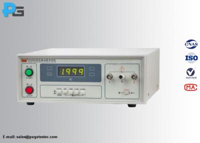 China elektrisches Festigkeitsprüfungs-Meter der Prüfungs-220V isolierendes des Instrument-IEC60335/IEC60065 500KΩ-2GΩ zu verkaufen