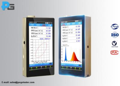 China Pflanzen Sie heller Analysator geführtes Testgerät 350 - 800nm mit LCD-Touch Screen zu verkaufen