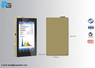 中国 Protable目に見えるLEDの分光計380nmへの色温度およびルクスを測定する780nm 販売のため