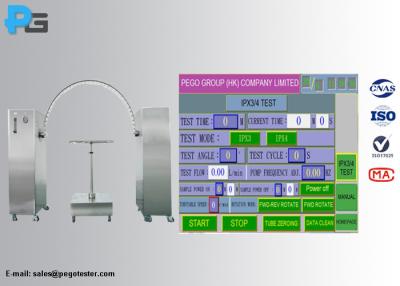 Chine Équipement de test antipluie R200 - d'environnement d'IP03 IP04 tube R1600 de oscillation sélectionnable à vendre