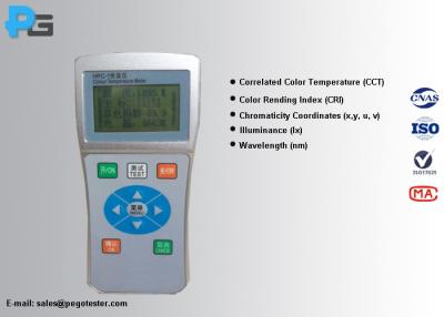 China Equipamento de testes Handheld do diodo emissor de luz do colorímetro HPC-1 para testes da iluminação do CRI do CCT à venda