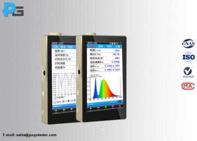 中国 手持ち型青く軽い危険のテスターは試験装置OHSP-350Bを導きました 販売のため