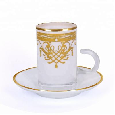 Chine Hauteur 85 mm tasse de thé arabe Ensemble de thé avec surface lisse disponible à vendre