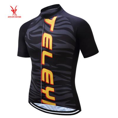 China Anti-UV Custom Design Your Own Blank Recycling Jersey, China Recycling Apparel Manufacturer for sale