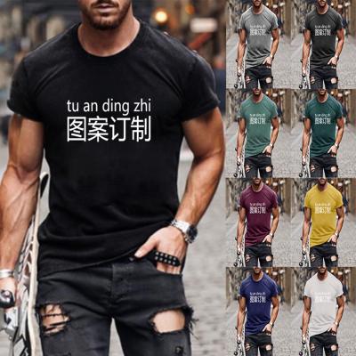 China Anti-wrinkle Europe and America Border Men's Round Collar T-shirt Wholesale Short Sleeve Printed Logo Single Piece Printing for sale