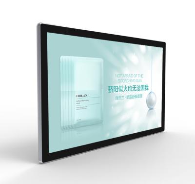 China OSK LY-4904 RK3288 Indoor Super Narrow Frame 49 Inch Android Wifi LCD Digital Signage For Wall Mount LCD Advertising Display Screen for sale