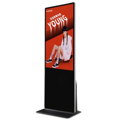 China OSK LD-4904 RK3288 49 inch 50 inch HD Indoor Advertising Machine WIFI Large Screen Digital Indoor Signage Advertising Screen for sale