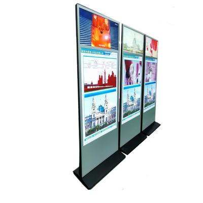 China Indoor LD-5504-2 RK3288 55 inch and 32 inch dual screen indoor advertising machine holding Android digital signage for sale