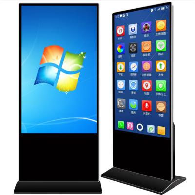 China 65 Inch Touch Screen Android Indoor Self Service Kiosk Self Service Kiosk Indoor Restaurant Self Ordering All In One for sale